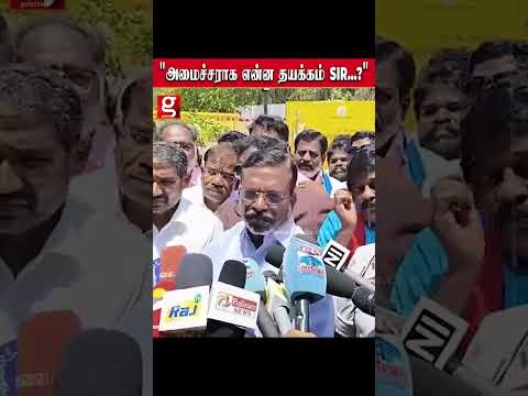TVK அமைச்சரவையில் VCK thumbnail