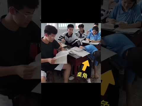 ? #chhayrathana66 #chhay_66 thumbnail