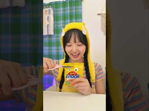 give me give me thumbnail