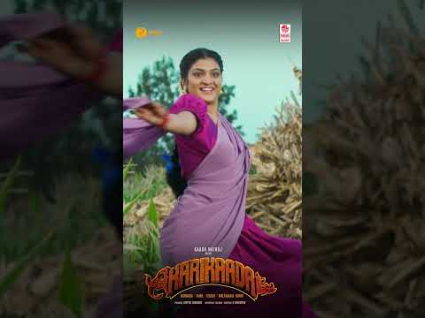 Straight from the heart ??Neene Nee Nanna Song from #Karikaada is OUT NOW ?? thumbnail