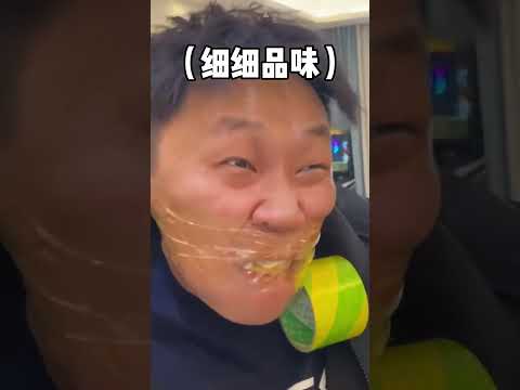 峻宁峻宁：早晚有一天我得离家出走！#搞笑#搞笑视频 thumbnail