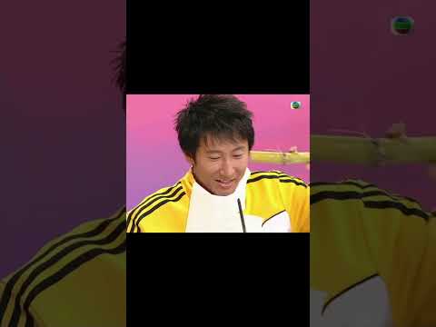 不愧是地狱厨神！官恩娜生猪肉蔗虾吃完要拉肚的吧！#美女厨房 #美女廚房 #鄭中基 #方力申 #梁漢文 #tvb #tvb綜藝 #shorts thumbnail