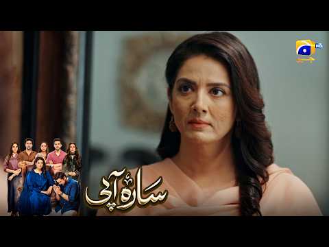 Sirf Apne Dil Ki Suno || Sara Aapi || Har Pal Geo thumbnail