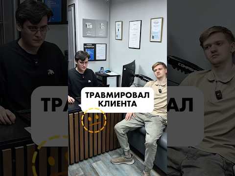Как оказать психологическую помощь? thumbnail