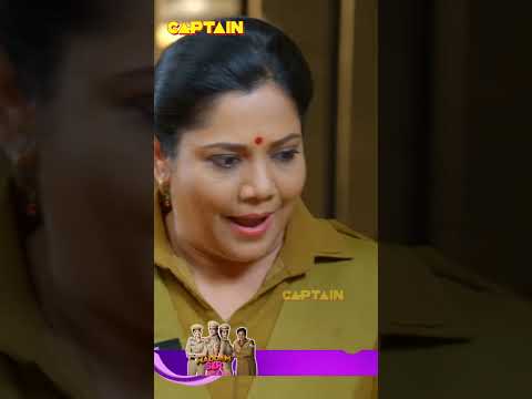 चुडेल, डायन ?? thumbnail