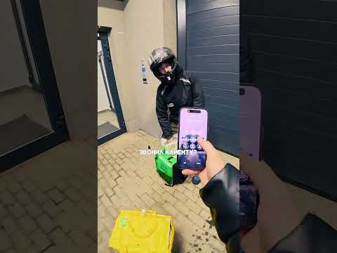 Сколько можно? thumbnail