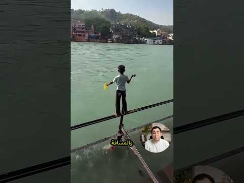 الالتقاط المثالي في النهر! 🎯🌊 thumbnail