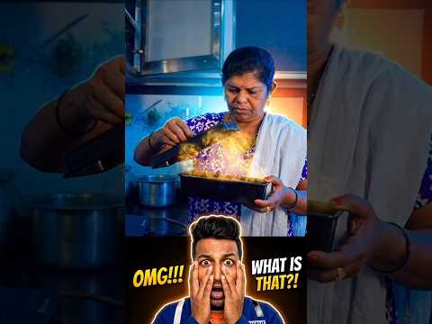 Unboxing Kiss 😘😂 | Malayalam Comedy Shorts #malayalam #comedy #funny #trendingvideo thumbnail