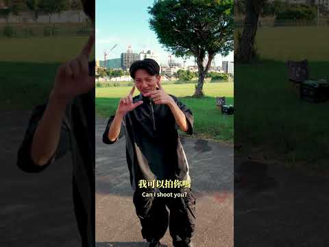 Picture-perfect shoots with AI Camerawork on #Xperia1VII #Shorts 🛹 thumbnail