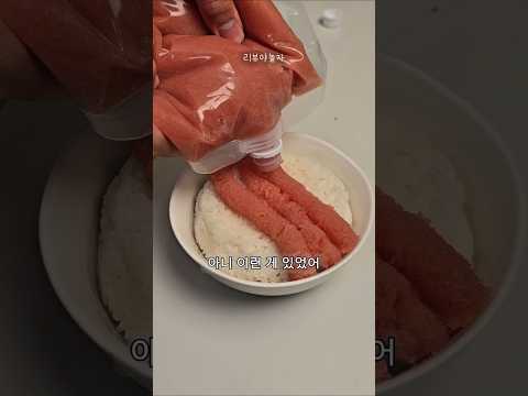짜주기만 하면 요리 끝? 효율 끝판왕 꿀템 3가지 thumbnail