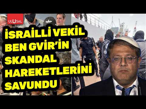 İsrailli vekil, Ben Gvir'in skandal görüntülerine destek verdi! Dünya ayağa kalktı thumbnail