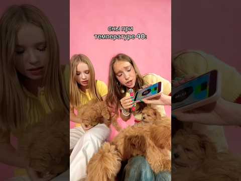 клип на трек НА МОРЯ ОХОТА уже на канале thumbnail