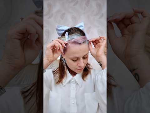 HACK per le CURTAIN BANGS ? thumbnail