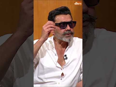 Bobby Deol in Aap Ki Adalat: क्या बॉबी देओल को अंधेरे से डर लगता है ? #aapkiadalat #rajatsharma thumbnail