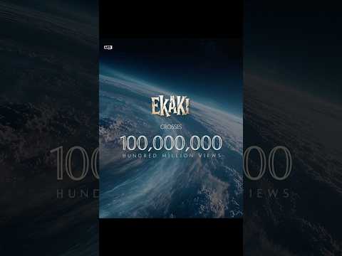4 chapters. 100M views. Thank you..1 last to go dosto #Ekaki thumbnail