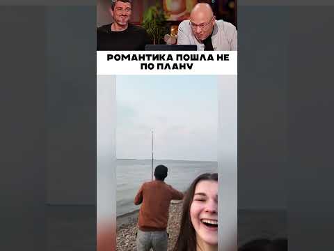 Базовые настройки мужиков 😅 thumbnail