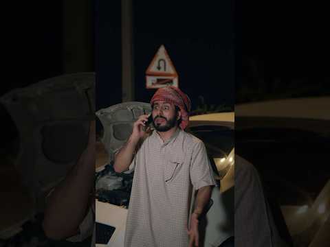 سوبر ماركت حدائق الشلالات 🌳 thumbnail