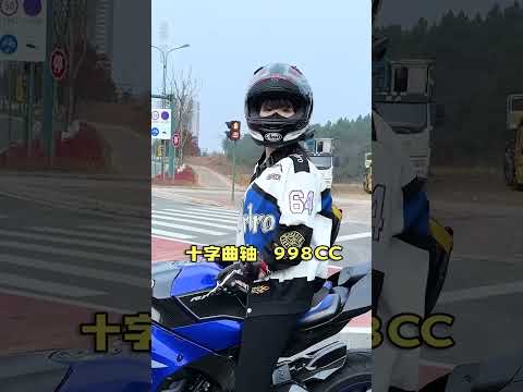 下次遇到随身带扳手的，说话记得小声一点 #搞笑 #车主分享 thumbnail