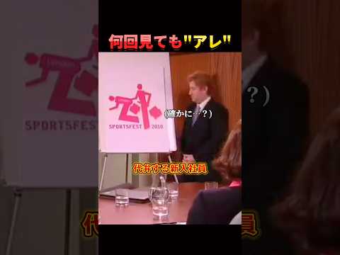 言いたいけど言えない。 thumbnail