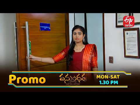Vasundara Latest Promo | Episode No 314 | 1st June 2026 | ETV Telugu thumbnail