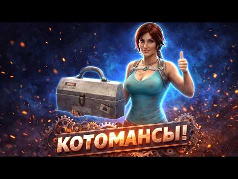 воскресенье котомансим #shorts #deadbydaylight thumbnail
