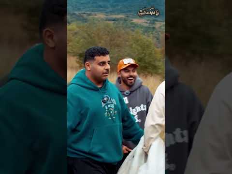تيشيرتات الشباب بالمقطع 😂😂 #اكسبلور #ضحك #funny thumbnail