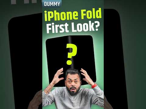 iPhone Fold First Look? (DUMMY)⚡️#Shorts thumbnail