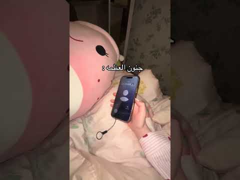 كود خصم نون NMN81 thumbnail