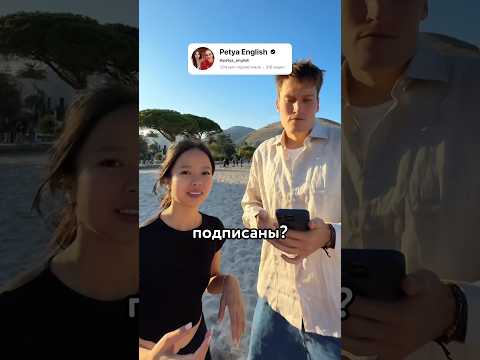 😱 А ТЫ ПОДПИСАН? thumbnail