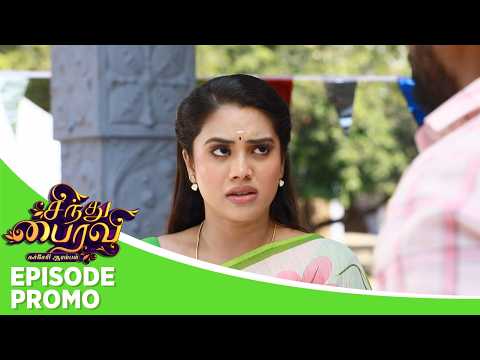 Sindhu Bairavi | Episode Promo | 2nd June 2026 thumbnail