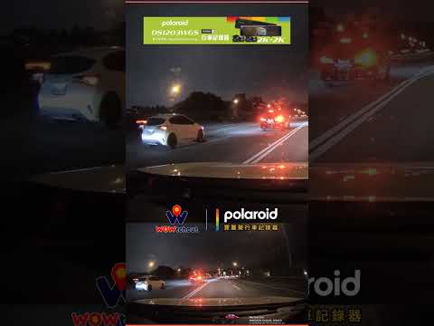 【車禍影片】這閃避如此絲滑，而我心已皮皮挫（2026.05.21 國道三號北上土城交流道 thumbnail