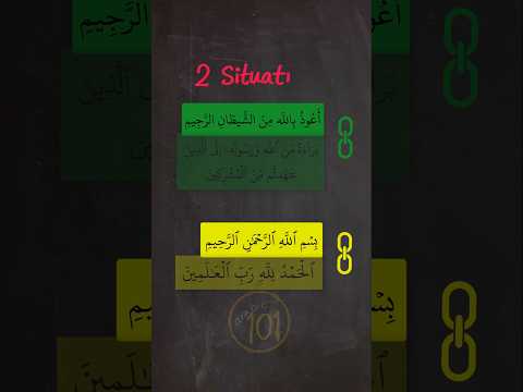 Not Many People Know This Rule #Quran #tajweed #learnquran #learntajweed #arabic101 thumbnail