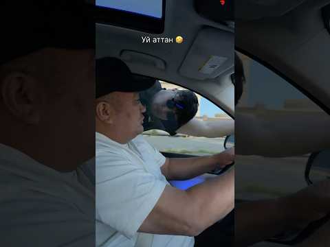 Ахахах🤣🤣 thumbnail