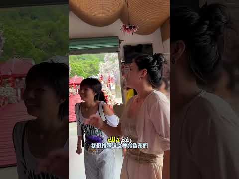 تجربة الطيران المذهلة بالزي التقليدي ?‍♀️✨ thumbnail