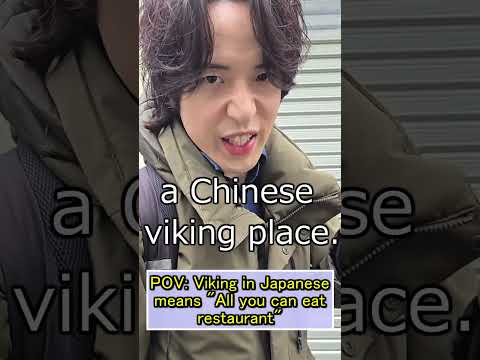 POV: Viking In Japanese Means "All You Can Eat Restaurant" thumbnail