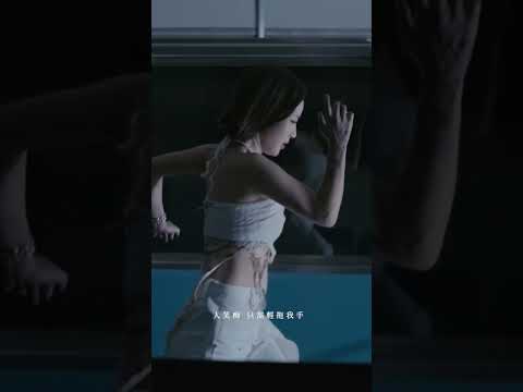 《通往另一個世界的出口》? thumbnail