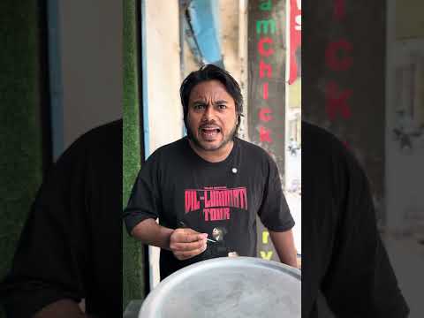 Biryani pe loan 😅 || #shorts #shortsfeed #comedy thumbnail