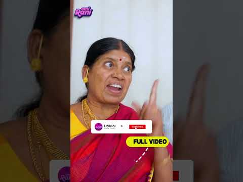 உயிரோட பொதச்சிருவேன் | EMI Rani thumbnail