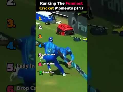 Ranking The FUNNIEST Cricket Moments | Pt. 17 thumbnail