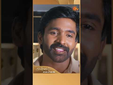 #Annam #SunTV #shorts #tamilserial thumbnail