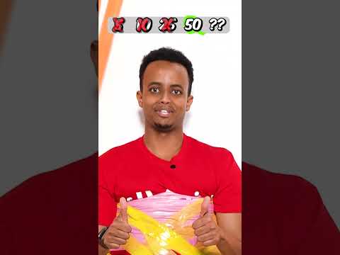هل يثبت ولا يطيح؟ ? thumbnail