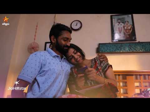 Azhagae Azhagu | 28th & 29th May 2026 - Promo thumbnail