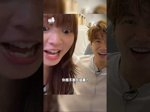 薯茄狗狗大賽！ thumbnail