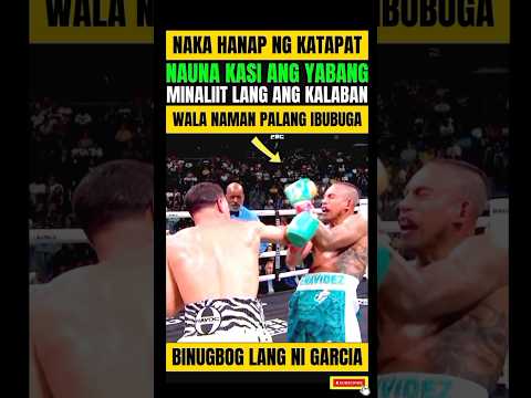 MA-ANGAS KASI, WALA NAMAN PALANG IBUBUGA! BINUGBOG LANG NI DANNY GARCIA! thumbnail