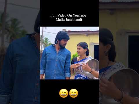 ಜಾತ್ರಿ ಅಲ್ಲಿ ಮೋಟಾರ್ ತೀರೋಸೋನು 😂 thumbnail