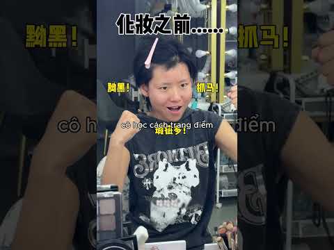 cô gái này đã trở nên cực kì xinh đẹp khi bị chàng trai ấy xúc phạm thumbnail