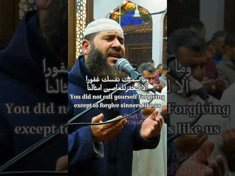 Dua from Palestine thumbnail