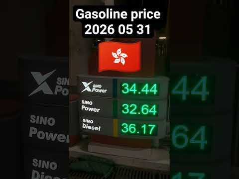 Gasoline price in Hong Kong 20260531 thumbnail