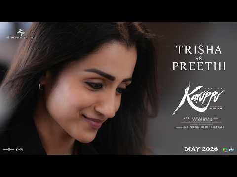 Introducing PREETHI | South Queen Trisha | Suriya's Karuppu | RJ Balaji | @SaiAbhyankkar thumbnail