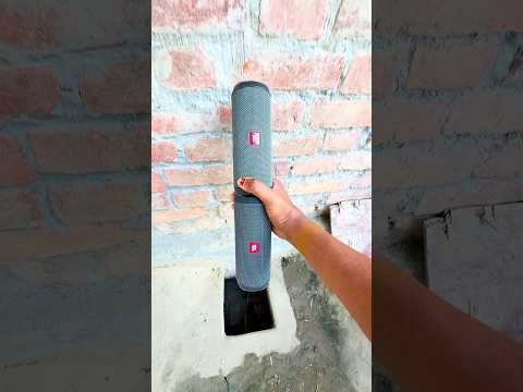 Jbl double essential test thumbnail